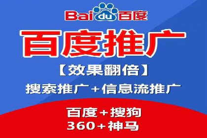 竞价广告的创意策略：XX企业广告成功的关键因素